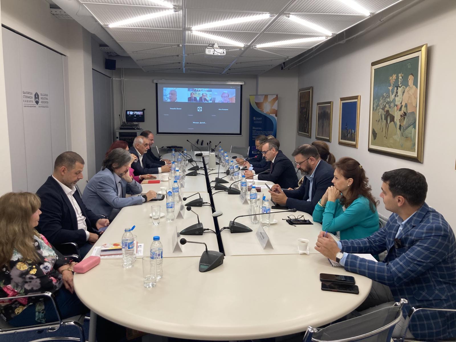 Meeting of the Board of BIA